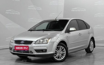 Ford Focus II рестайлинг, 2007 год, 670 000 рублей, 1 фотография