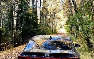 KIA Cerato IV, 2019 год, 1 950 000 рублей, 1 фотография