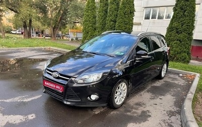 Ford Focus III, 2012 год, 950 000 рублей, 1 фотография