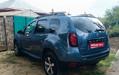 Renault Duster I рестайлинг, 2016 год, 1 250 000 рублей, 1 фотография