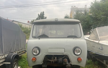 ЛуАЗ 3151, 1992 год, 120 000 рублей, 1 фотография