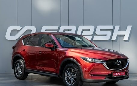 Mazda CX-5 II, 2020 год, 2 890 000 рублей, 1 фотография