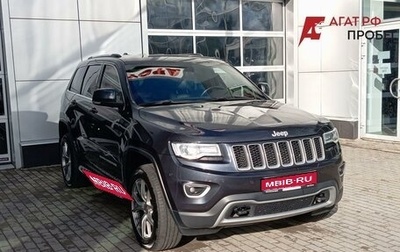 Jeep Grand Cherokee, 2014 год, 1 950 000 рублей, 1 фотография