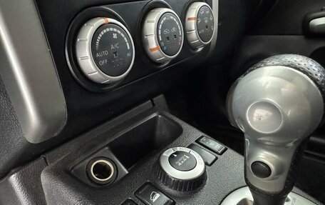 Nissan X-Trail, 2013 год, 1 310 000 рублей, 16 фотография