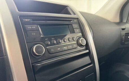 Nissan X-Trail, 2013 год, 1 310 000 рублей, 13 фотография