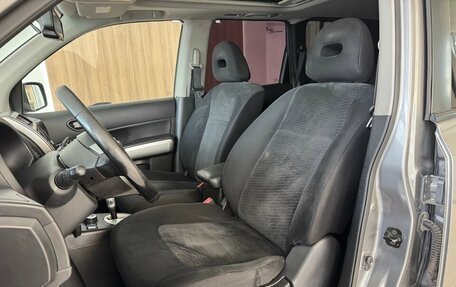 Nissan X-Trail, 2013 год, 1 310 000 рублей, 14 фотография