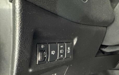 Nissan X-Trail, 2013 год, 1 310 000 рублей, 19 фотография