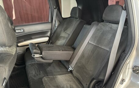 Nissan X-Trail, 2013 год, 1 310 000 рублей, 20 фотография