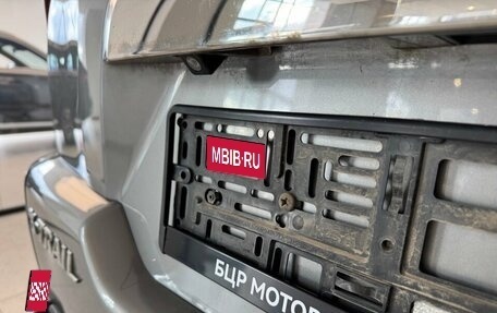 Nissan X-Trail, 2013 год, 1 310 000 рублей, 8 фотография