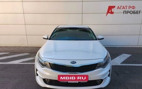 KIA Optima IV, 2018 год, 1 990 000 рублей, 2 фотография