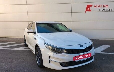 KIA Optima IV, 2018 год, 1 990 000 рублей, 3 фотография