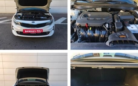 KIA Optima IV, 2018 год, 1 990 000 рублей, 9 фотография