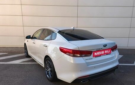 KIA Optima IV, 2018 год, 1 990 000 рублей, 7 фотография