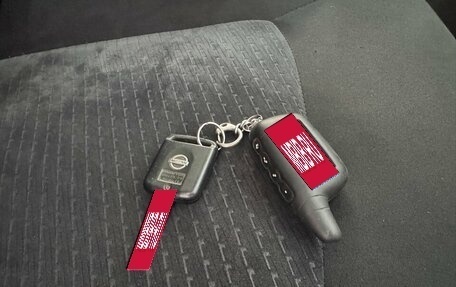 Nissan X-Trail, 2013 год, 1 310 000 рублей, 23 фотография