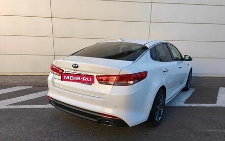 KIA Optima IV, 2018 год, 1 990 000 рублей, 5 фотография