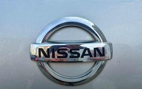 Nissan Almera, 2014 год, 780 000 рублей, 36 фотография