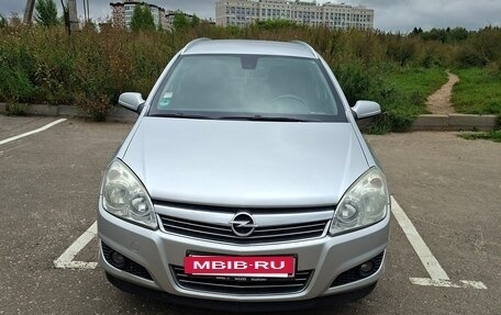 Opel Astra H, 2007 год, 585 000 рублей, 2 фотография