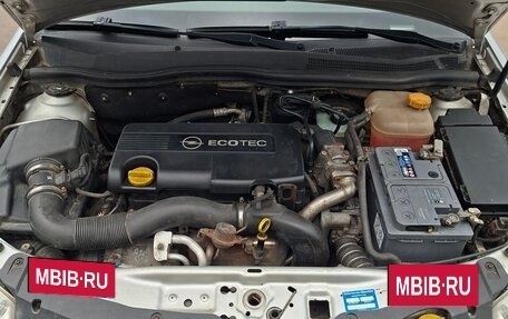Opel Astra H, 2007 год, 585 000 рублей, 8 фотография