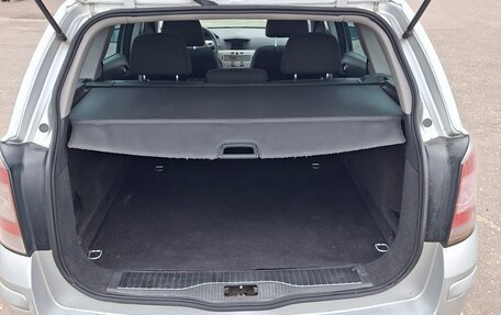 Opel Astra H, 2007 год, 585 000 рублей, 15 фотография