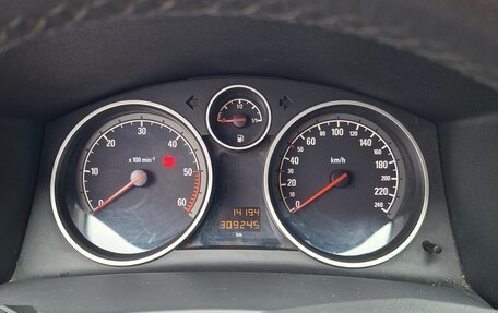 Opel Astra H, 2007 год, 585 000 рублей, 9 фотография