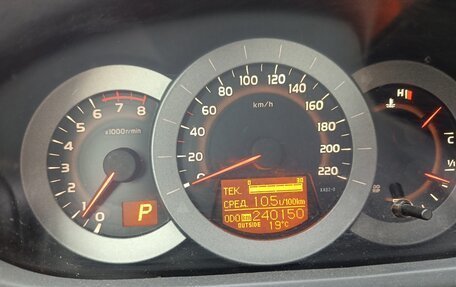 Toyota RAV4, 2011 год, 1 255 000 рублей, 4 фотография