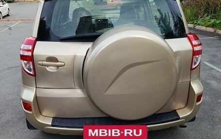 Toyota RAV4, 2011 год, 1 255 000 рублей, 2 фотография