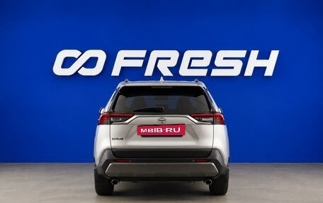 Toyota RAV4, 2020 год, 3 149 077 рублей, 4 фотография