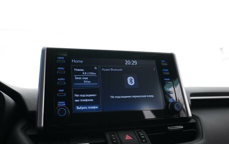 Toyota RAV4, 2020 год, 3 149 077 рублей, 14 фотография