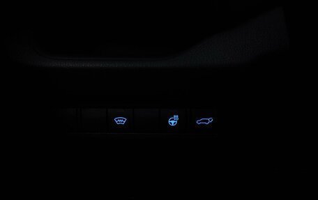 Toyota RAV4, 2020 год, 3 149 077 рублей, 18 фотография