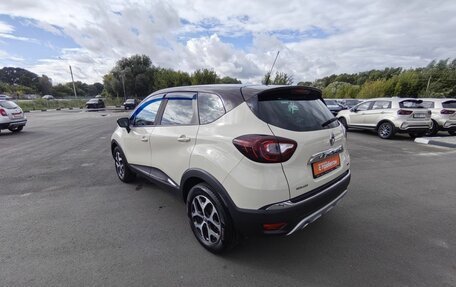 Renault Kaptur I рестайлинг, 2017 год, 1 385 000 рублей, 7 фотография