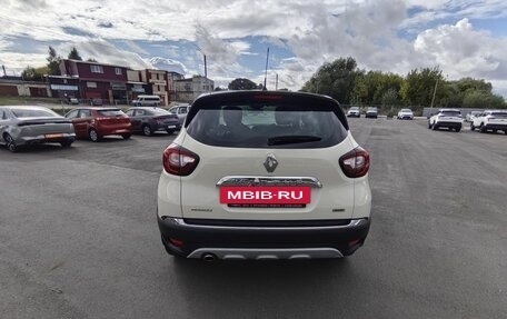 Renault Kaptur I рестайлинг, 2017 год, 1 385 000 рублей, 6 фотография