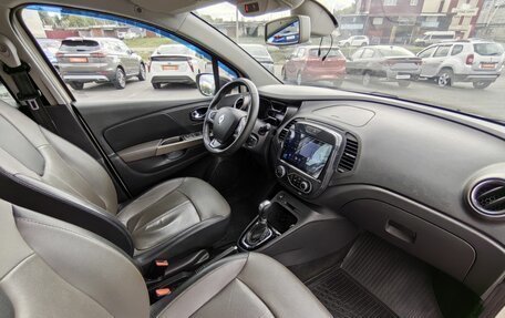Renault Kaptur I рестайлинг, 2017 год, 1 385 000 рублей, 17 фотография