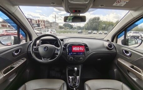 Renault Kaptur I рестайлинг, 2017 год, 1 385 000 рублей, 10 фотография