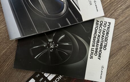 Lexus ES VII, 2020 год, 3 499 900 рублей, 14 фотография