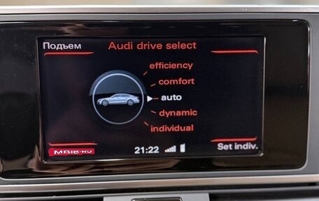 Audi A7, 2013 год, 2 190 000 рублей, 4 фотография