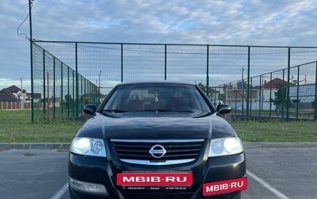 Nissan Almera Classic, 2007 год, 539 000 рублей, 10 фотография
