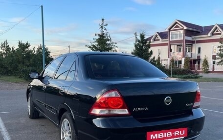 Nissan Almera Classic, 2007 год, 539 000 рублей, 15 фотография