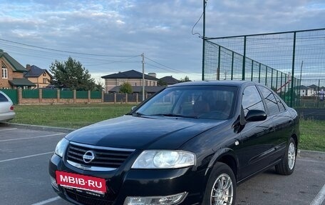 Nissan Almera Classic, 2007 год, 539 000 рублей, 12 фотография