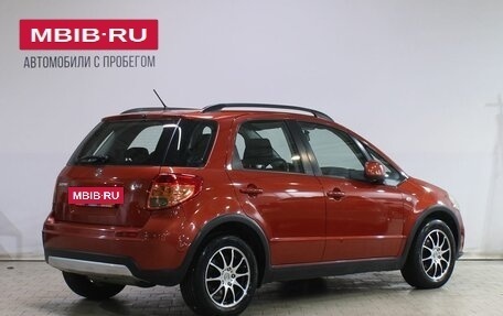Suzuki SX4 II рестайлинг, 2010 год, 769 000 рублей, 2 фотография