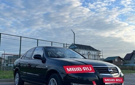Nissan Almera Classic, 2007 год, 539 000 рублей, 11 фотография