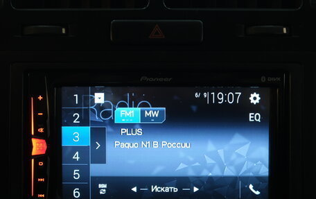 Suzuki Grand Vitara, 2012 год, 1 249 000 рублей, 13 фотография