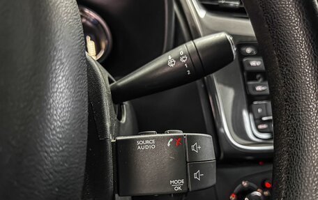 Renault Logan II, 2019 год, 1 199 000 рублей, 10 фотография