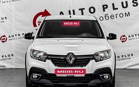 Renault Logan II, 2019 год, 1 199 000 рублей, 3 фотография