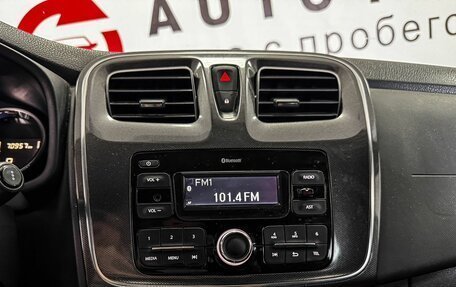 Renault Logan II, 2019 год, 1 199 000 рублей, 11 фотография