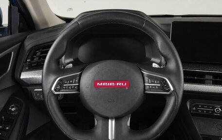 Haval F7 I, 2023 год, 2 059 000 рублей, 12 фотография