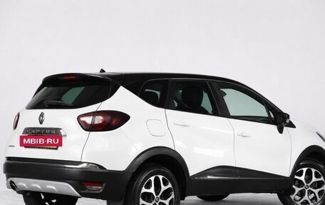 Renault Kaptur I рестайлинг, 2016 год, 1 359 000 рублей, 7 фотография