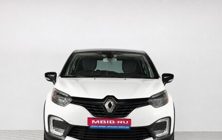Renault Kaptur I рестайлинг, 2016 год, 1 359 000 рублей, 3 фотография