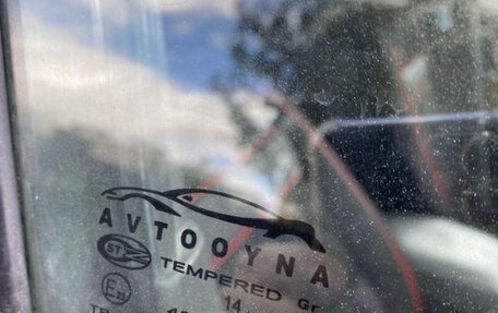 Daewoo Gentra II, 2015 год, 370 000 рублей, 37 фотография