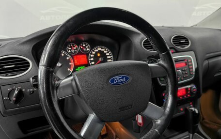 Ford Focus II рестайлинг, 2007 год, 670 000 рублей, 11 фотография