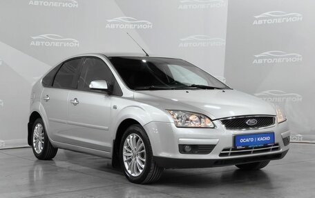Ford Focus II рестайлинг, 2007 год, 670 000 рублей, 7 фотография
